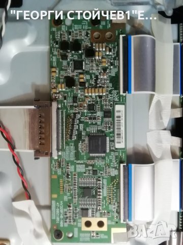 32PFS6402-12 715G7030-M02-B01-005 715G7364-P03-001-002M HV320FHB-N00 TPT315B5-FHBN0, снимка 11 - Части и Платки - 37849528