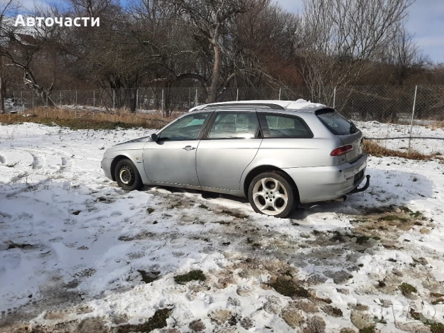 Алфа Ромео 156 фейслифт 2.4 175 на части Alfa Romeo 2.4jtd na chasti, снимка 2 - Части - 45572786
