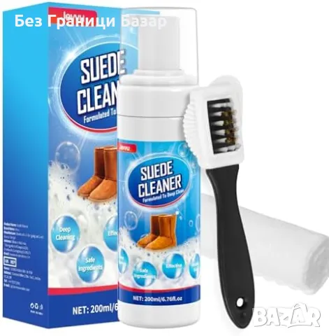 Нов Почистващ комплект за велур обувки 180мл с четка и кърпа за чистене