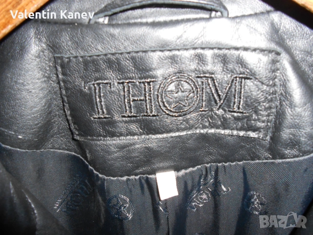 THOM черно дамско яке инкрустирано с много камъни