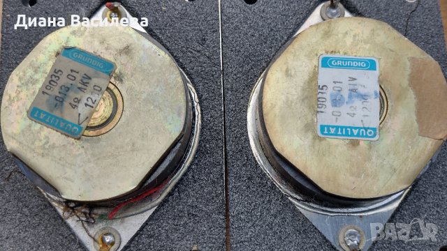  Grundig HiFi - Box 800 говорители и филтри, снимка 14 - Тонколони - 43279847