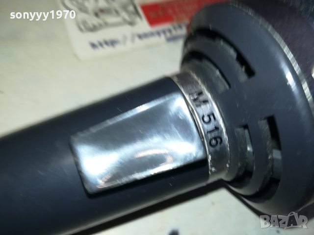 UHER-КОЛЕКЦИОНЕРСКИ МИКРОФОН 1701241444, снимка 5 - Микрофони - 43850008