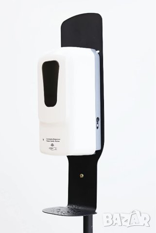 Автоматичен диспенсър със стойка B08GPHJ956, снимка 1 - Други стоки за дома - 43409402