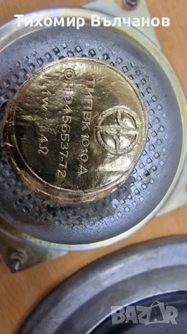 Тонколони Респром Алфа ОТ-2, снимка 6 - Тонколони - 47976592