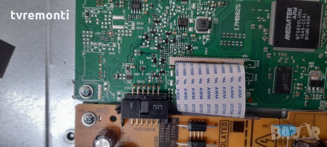 Main board-Основна платка 17mb82s, снимка 4 - Части и Платки - 32662778