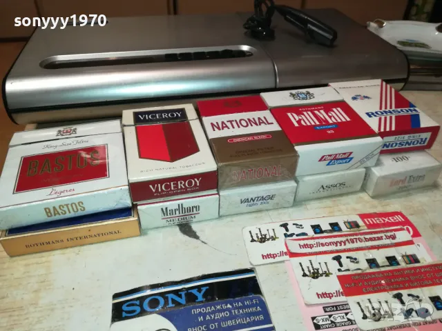 кутии от цигари за колекция 15лв за брой 2811241912, снимка 5 - Колекции - 48145118