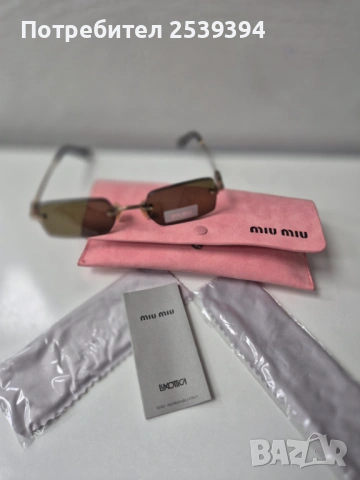 Дизайнерски слънчеви очила , снимка 15 - Слънчеви и диоптрични очила - 53184501