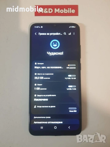 Samsung A03, снимка 4 - Samsung - 53102041