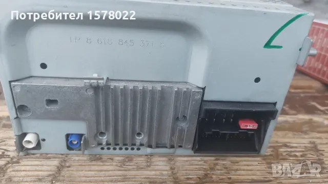 Мп3 радио и навигация за тоаран, снимка 6 - Аксесоари и консумативи - 40649152