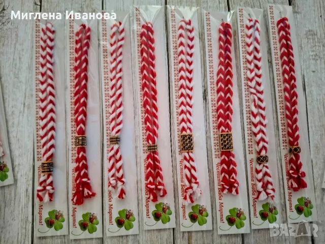 мартеници на брой, снимка 2 - Други - 30280695