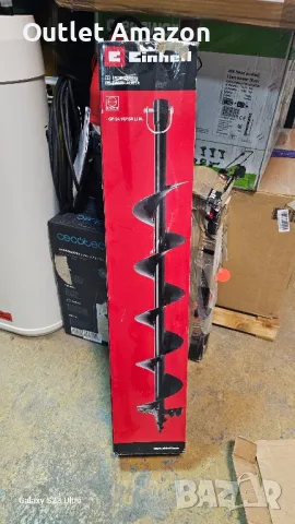 СВРЕДЕЛ ЗА GP-EA 18/150 LI BL PXC EINHELL 120 мм

, снимка 2 - Други инструменти - 50028642