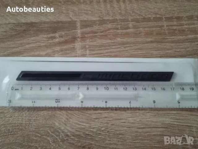 BMW COMPETITION чисто черен надпис 16.8 cm, снимка 2 - Аксесоари и консумативи - 50441052