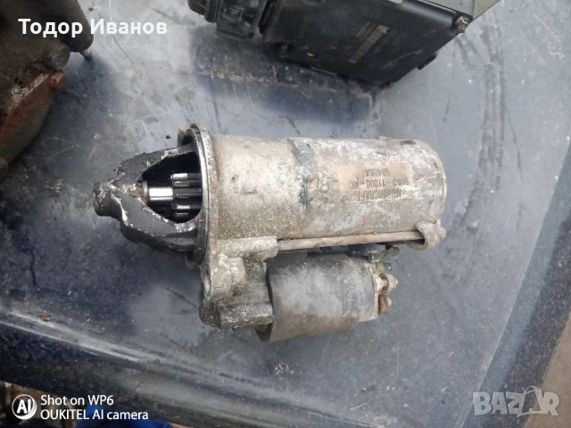 Части за Форд Фокус 2.0i 130 коня