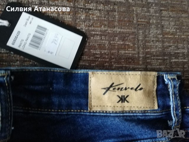 Дънки Kenvelo Skinny нови, снимка 3 - Дънки - 40369749