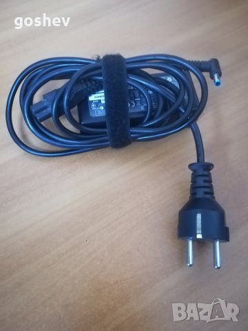 HP 250 G2 на части, снимка 9 - Части за лаптопи - 32989375