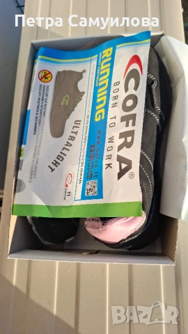 Дамски обувки cofra zatopek s3s, снимка 4 - Маратонки - 51928259