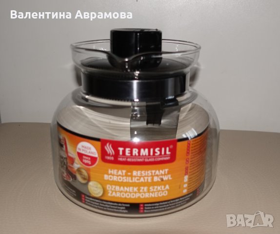 Огнеопорна кана от боросиликатно стъкло Termisil, снимка 1 - Кани - 33683557