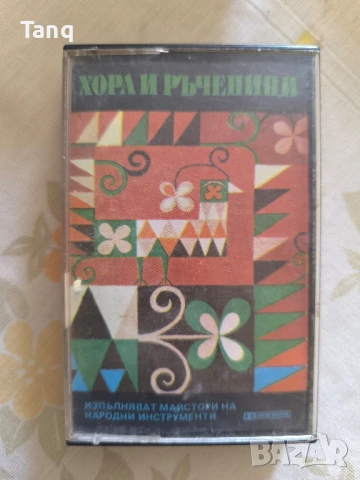 Ретро музикални касетки , снимка 3 - Антикварни и старинни предмети - 50846674