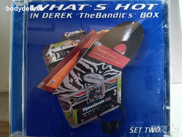 оригинални аудио дискове с компилации, снимка 16 - CD дискове - 35455343