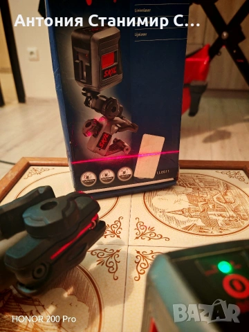 Skil LL0511 лазерен нивел