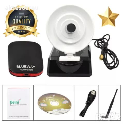 Антенена усилвател с дълъг обхват на прихващане на интернет сигнал 2000mW Wifi USB разбиване пароли, снимка 9 - Мрежови адаптери - 50265445