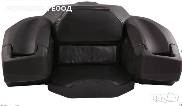 НОВ Заден куфар - седалка за АТВ ATV на SHARK НОВ Заден куфар - седалка за АТВ ATV, снимка 5 - Аксесоари и консумативи - 40735365