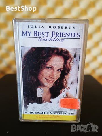 Julia Roberts - My best friend's wedding, снимка 1 - Аудио касети - 36953299