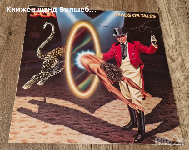 Грамофонни плочи - Рок - Метъл: Saga - Heads or tales