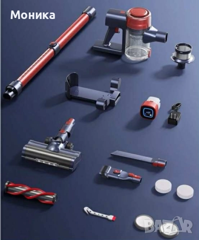 Безжична прахосмукачка Buture VC50 Червена, снимка 2 - Прахосмукачки - 52093082