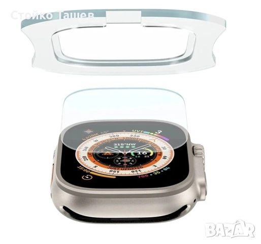 Протектори за Apple Watch Ultra 49mm, снимка 3 - Фолия, протектори - 52236798