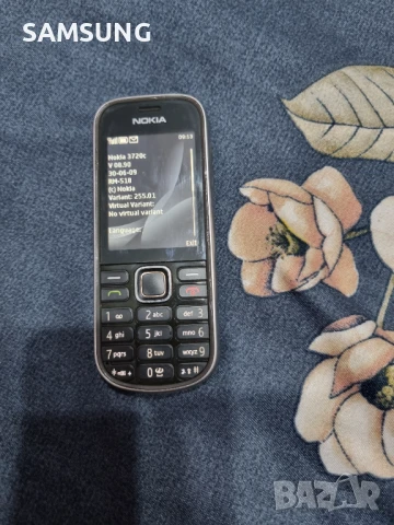 Nokia - 3720c