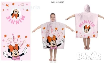 Детско пончо за момчета модел  "Минние Маус / Minnie Mouse"   , снимка 3 - За банята - 40414562