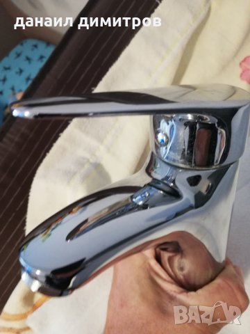 Кран за баня CAT