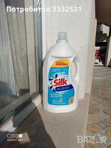 SILK ТЕЧЕН ПЕРИЛЕН ПРЕПАРАТ 5Л , снимка 4 - Препарати за почистване - 52732744