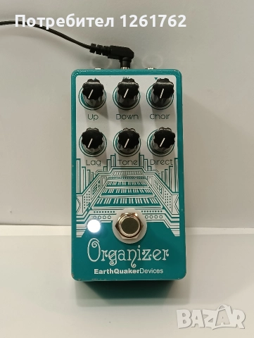 EarthQuaker Devices Organizer V2 Polyphonic Organ Emulator, снимка 2 - Китари - 52887696
