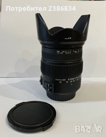 Обектив Sigma 18-50mm f/2.8-4.5 HSM