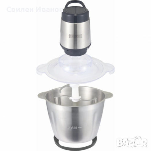 Електрически чопър с купа от неръждаема стомана Royalty Line RL-MCE300.34.18 / RL-MCE600.34.18, снимка 6 - Чопъри и пасатори - 51698363