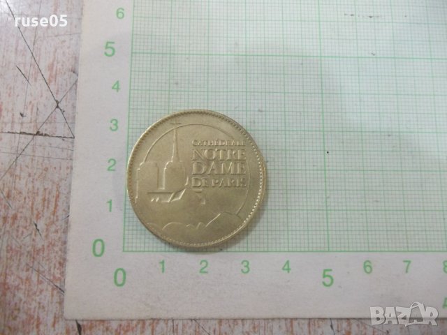 Плакет "CATHÈDRALE NOTRE DAME DE PARIS / DAME DE CŒUR"