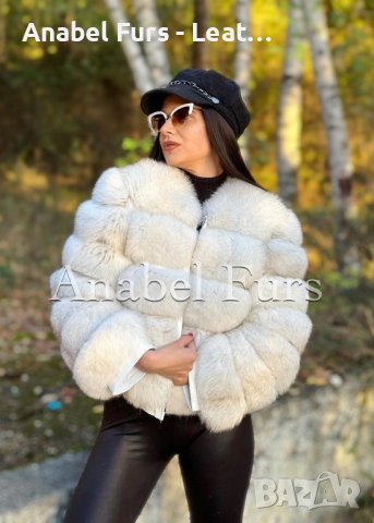 Дамски палта и якета от естествена кожа, снимка 12 - Якета - 42939701