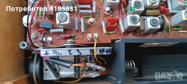 радио Селена ссср укв 88-108мхц, снимка 3 - Радиокасетофони, транзистори - 53031474