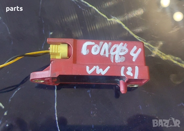 Аербег Сензор VW Голф 4 N:0353 (2) - Пасат - Бора - SMEIJ0909606D - 19980218 - 5WK42350, снимка 6 - Части - 51912685