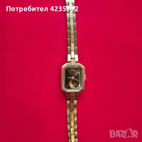 Луч чисто нов с документите. 