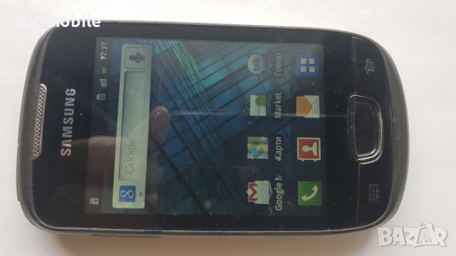 Samsung Galaxy Mini - Samsung S5570 - Samsung GT-S5570