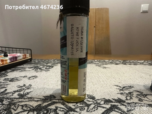 Geekvape E100, снимка 6 - Електронни цигари - 52728926