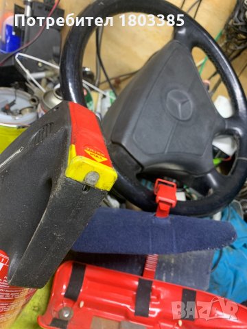 Пожарогасител за Mercedes 124 201 140 126 , снимка 6 - Аксесоари и консумативи - 34894255