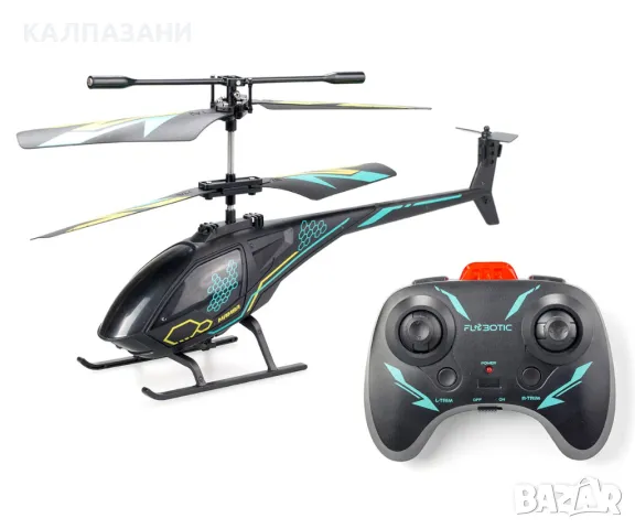 Хеликоптер Air Mamba Silverlit 84753, снимка 2 - Влакчета, самолети, хеликоптери - 47957635