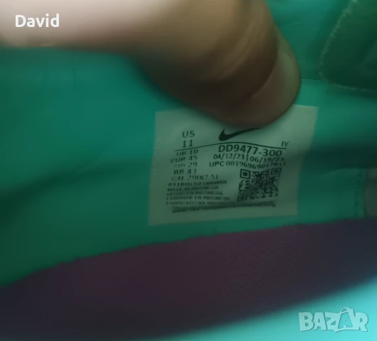 Оригинални стоножки Nike Phantom GX Academy, снимка 6 - Футбол - 50773059