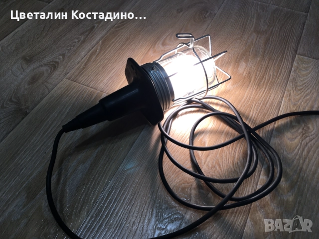 немска работна лампа 60W, снимка 7 - Други инструменти - 51977090
