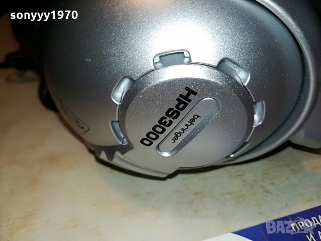 behringer hps3000 headphones внос germany 0806211147, снимка 7 - Слушалки и портативни колонки - 33142915