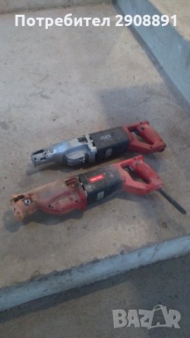 Саблен трион  flex -2 броя